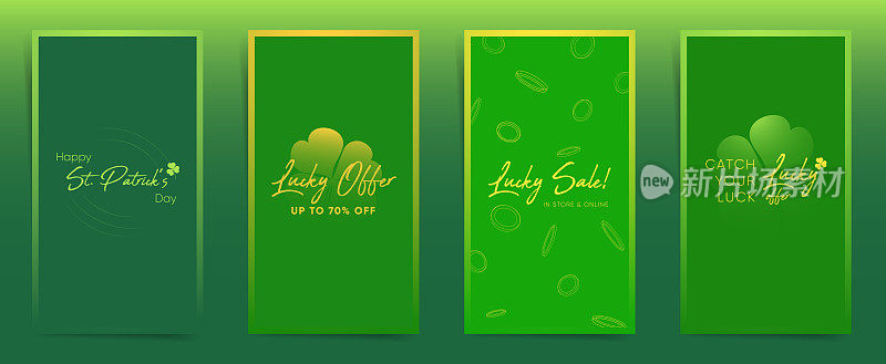 Spring Patrick's day故事设计模板集。故事布局为促销贺卡设计幸运促销。绿色黄色的社交海报，上面有三叶草、三叶草和金币。